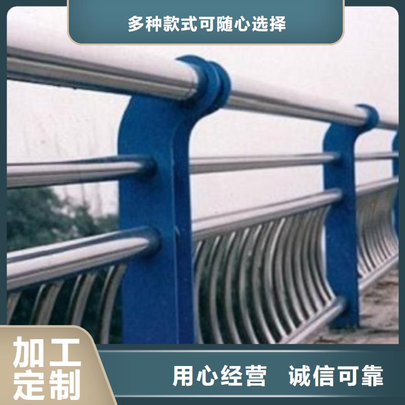 护栏3河道景观护栏用心做好细节