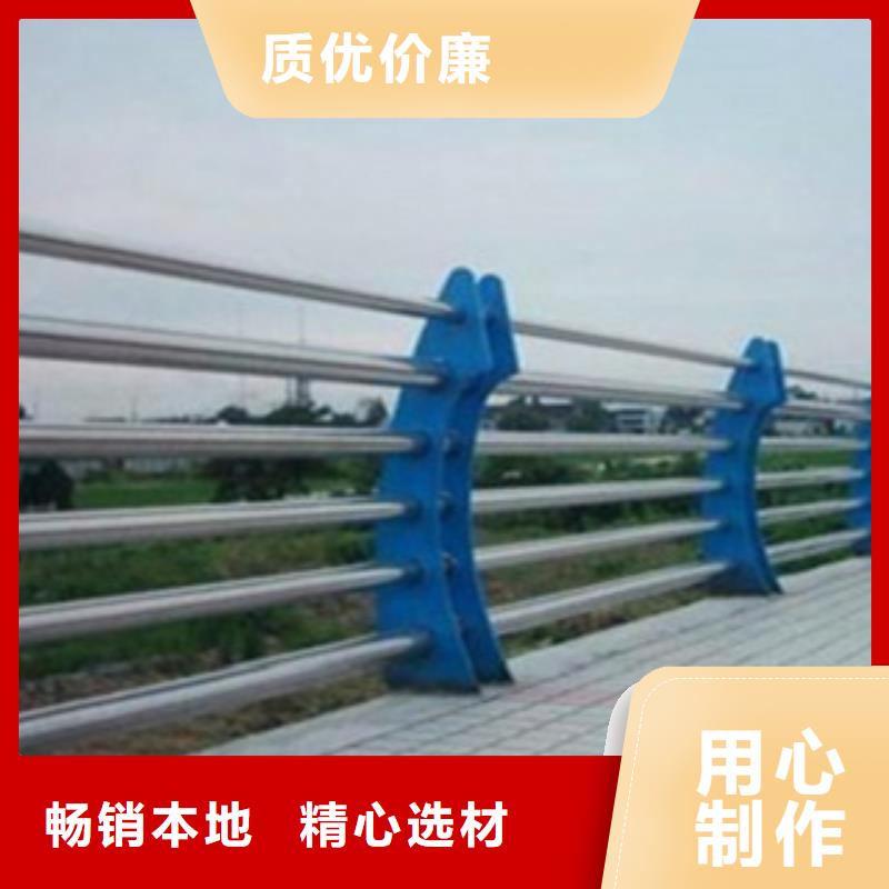 护栏3-【市政护栏】源头厂家量大价优