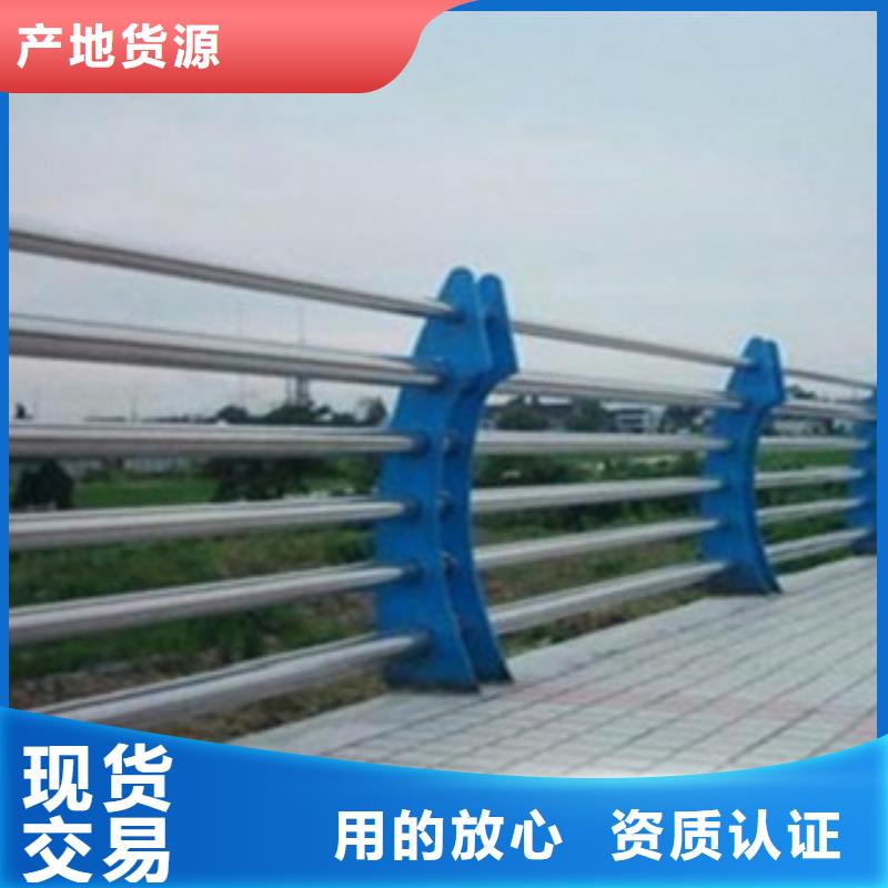 护栏3桥梁不锈钢护栏厂家追求品质