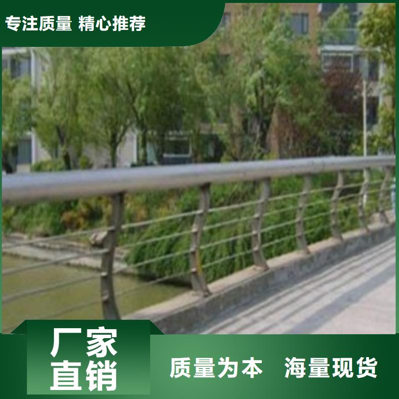 【护栏3【城市景观防护栏】大品牌值得信赖】