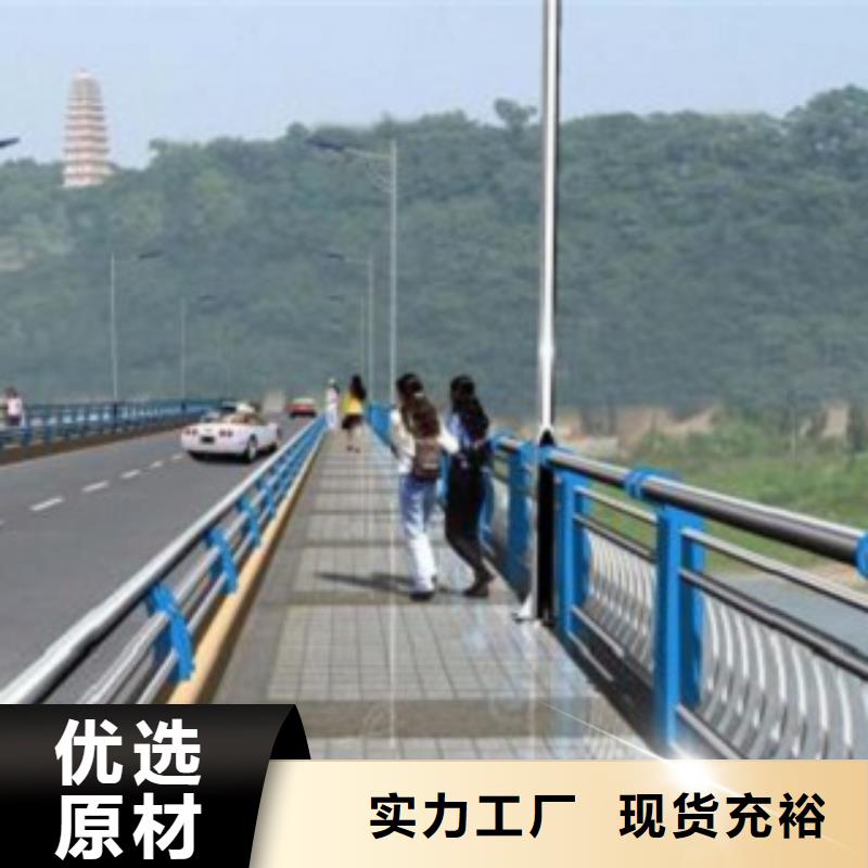 护栏3_城市景观防护栏选择我们没错