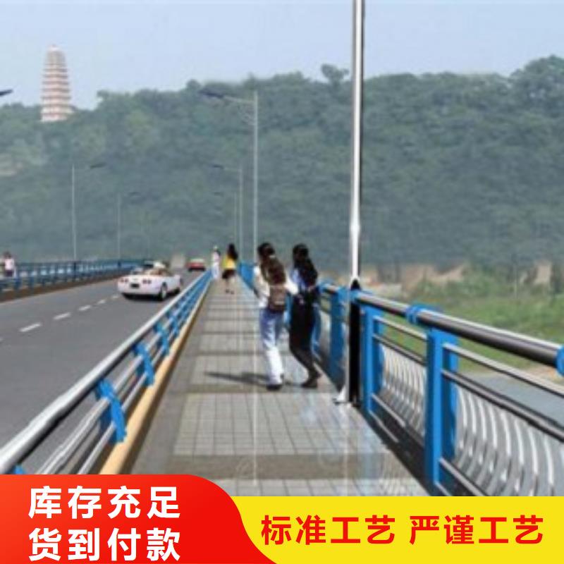 【护栏3【城市景观防护栏】大品牌值得信赖】