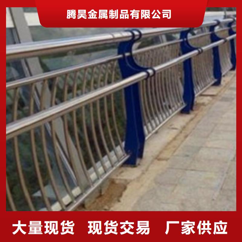 护栏3-【景观护栏】专业生产N年