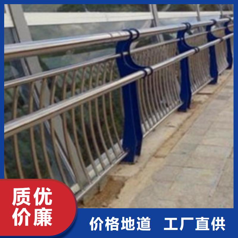 护栏3河道景观护栏制造厂家