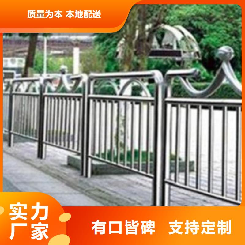 【护栏3防护栏N年大品牌】
