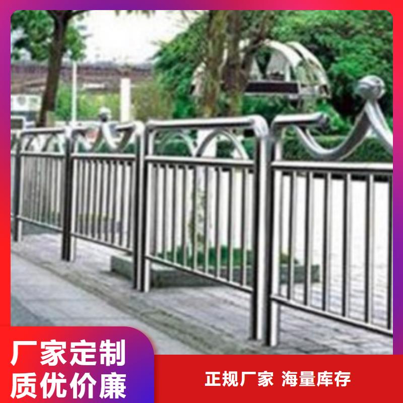 护栏3道路隔离栏设计制造销售服务一体