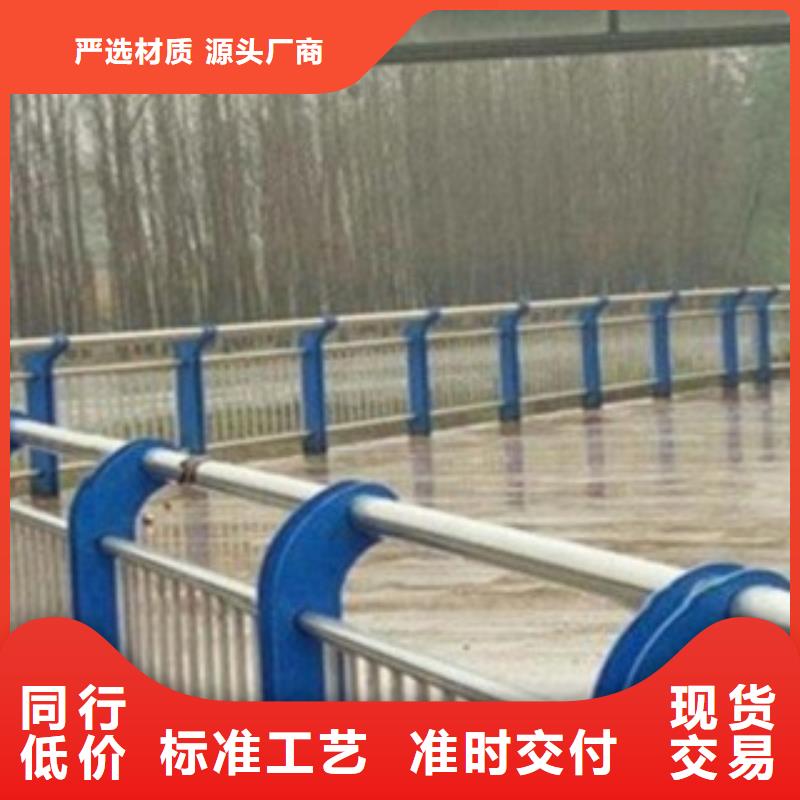 护栏3【热镀锌立柱】实力厂家直销
