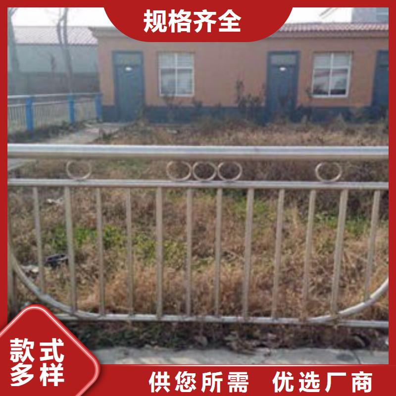 护栏3-【景观护栏】专业生产N年
