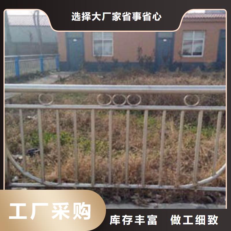 【护栏3防护栏N年大品牌】