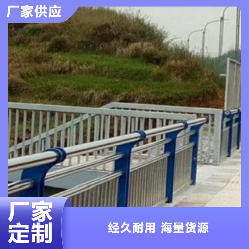 护栏3-【景观护栏】专业生产N年