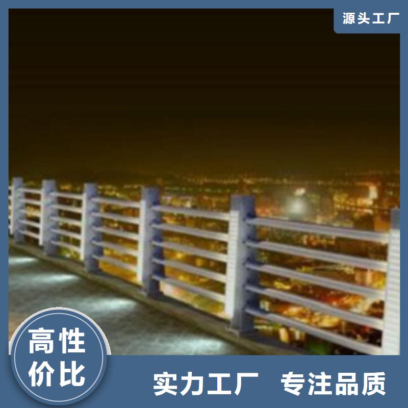 护栏3_城市景观防护栏选择我们没错