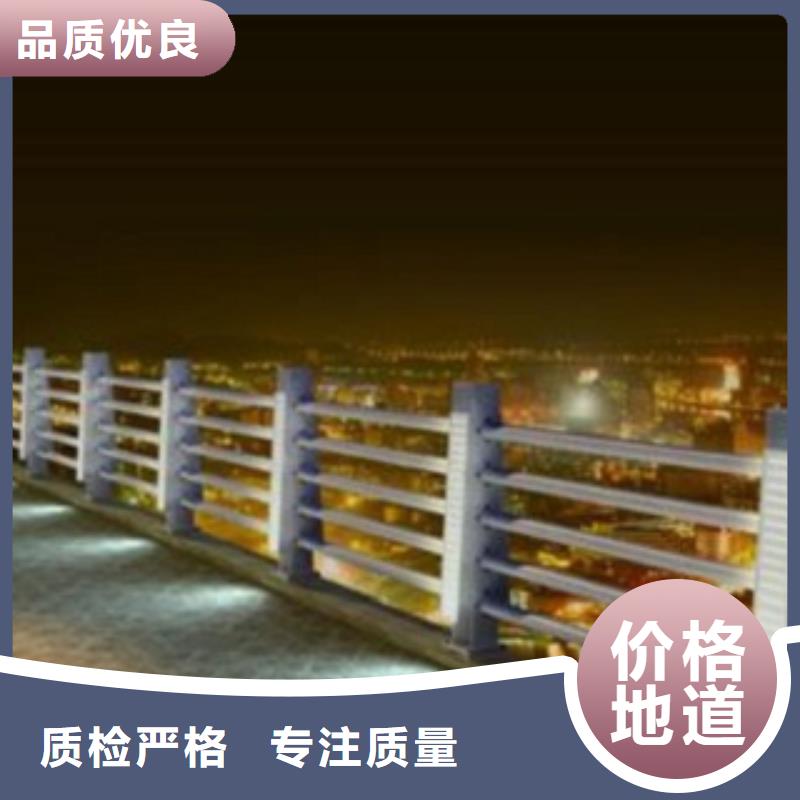 护栏3-【市政护栏】源头厂家量大价优