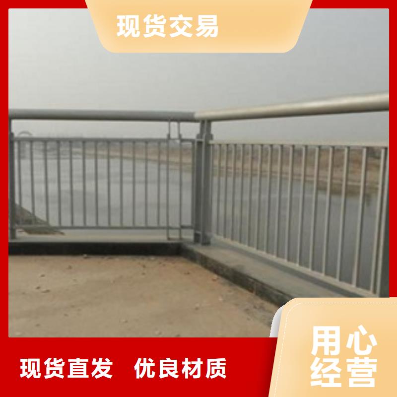 【护栏3防护栏N年大品牌】