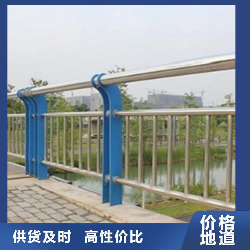 护栏3不锈钢复合管道路护栏保障