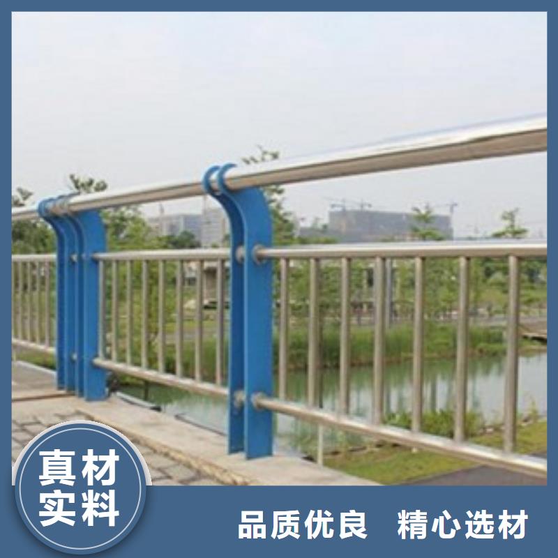 护栏3【河道防撞栏杆】厂家