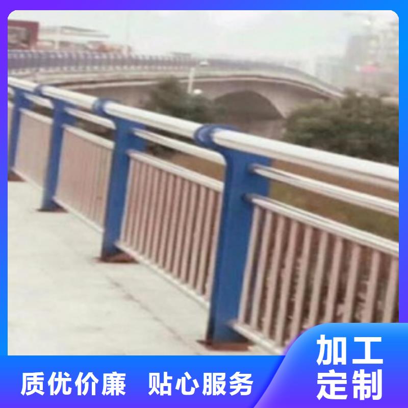 护栏3河道景观护栏制造厂家
