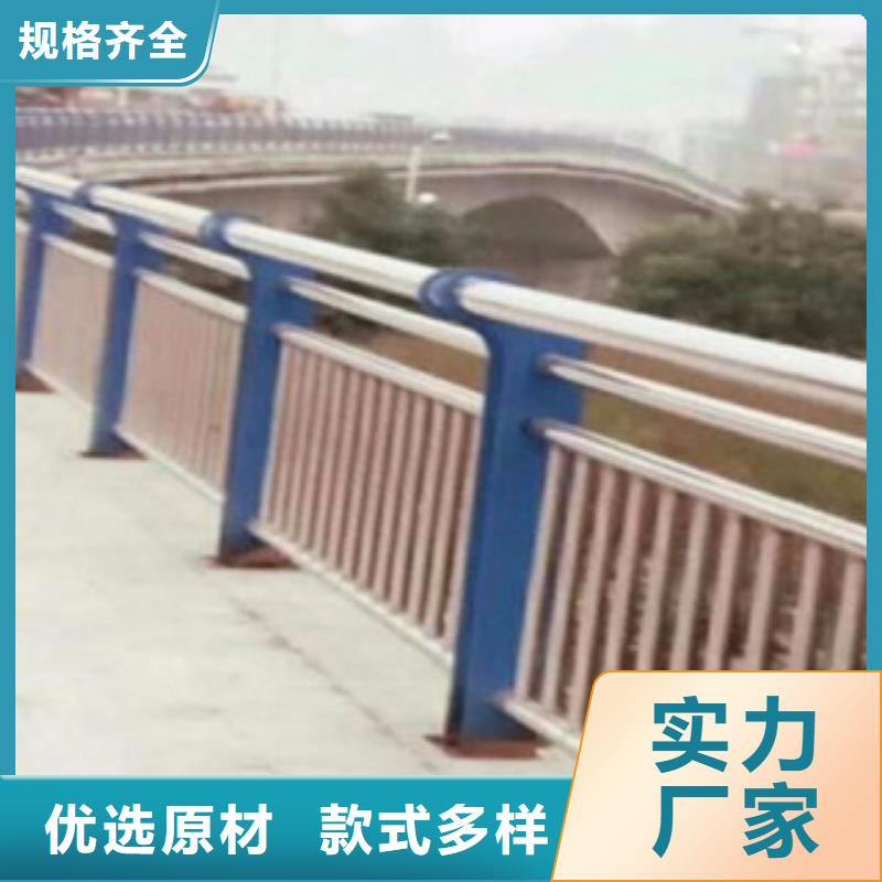 护栏3-【景观护栏】专业生产N年