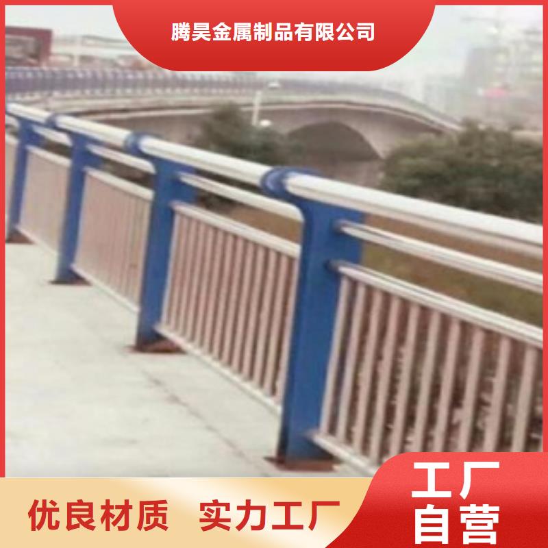 护栏3【热镀锌立柱】实力厂家直销