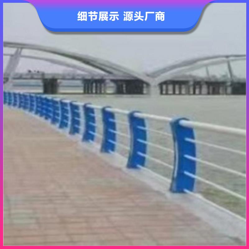护栏3河道景观护栏用心做好细节
