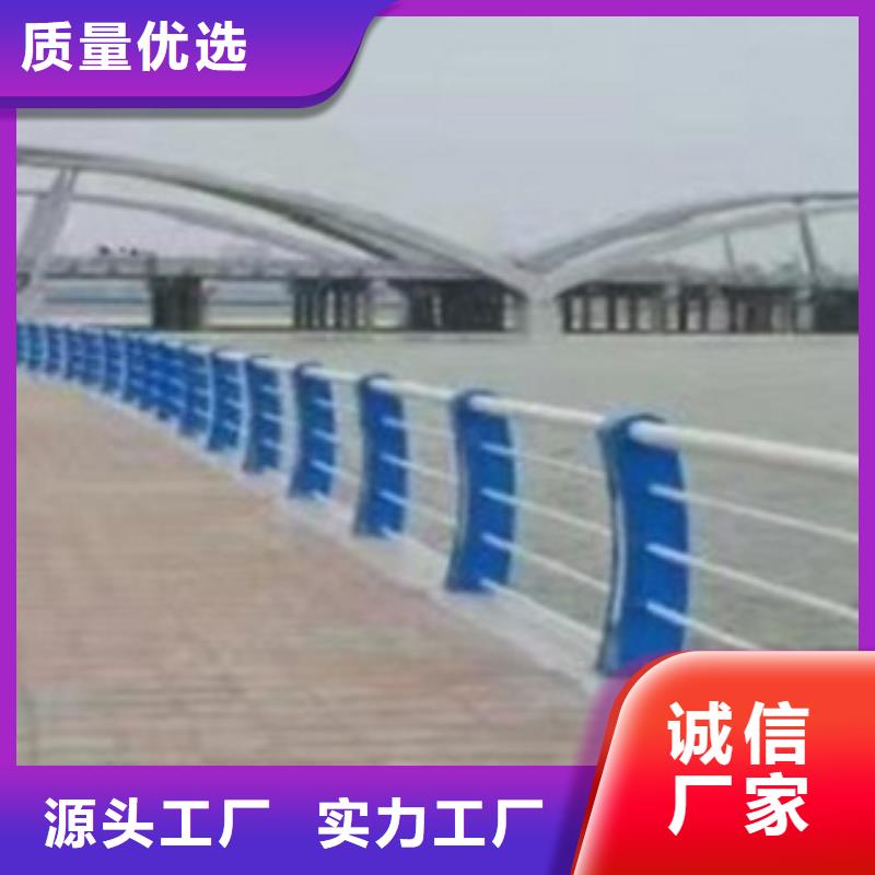 护栏3-【景观护栏】专业生产N年