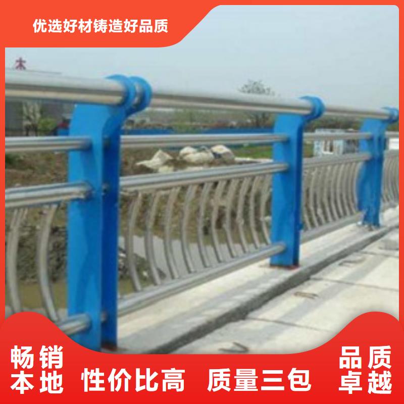 护栏3道路隔离栏设计制造销售服务一体