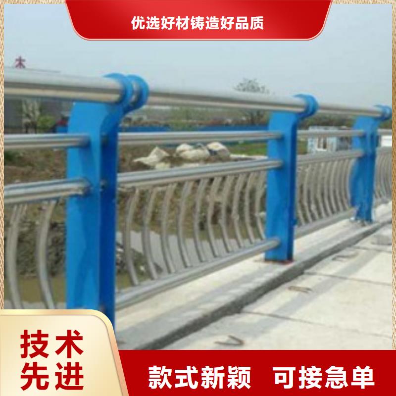 护栏3M型防撞护栏品质优选