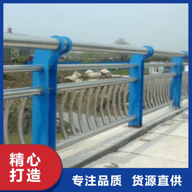 护栏3_城市景观防护栏选择我们没错