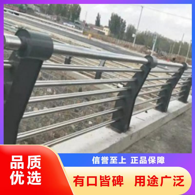 护栏3-【景观护栏】专业生产N年