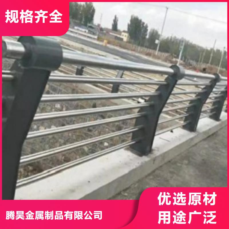 护栏3道路隔离栏设计制造销售服务一体