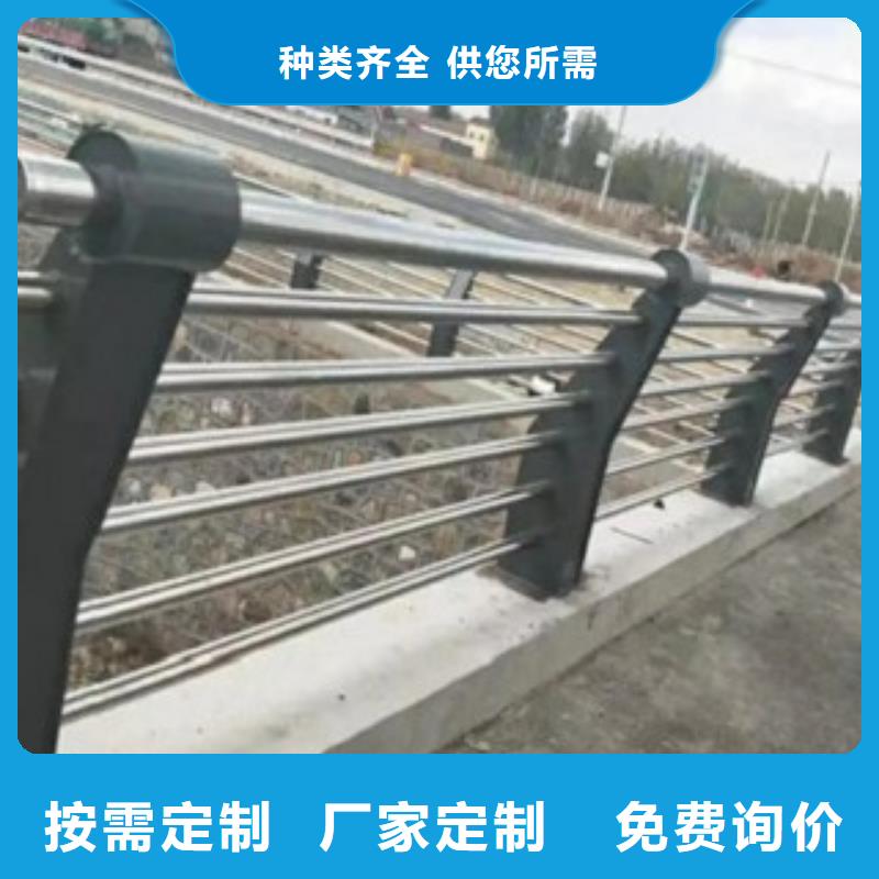 护栏3_城市景观防护栏选择我们没错
