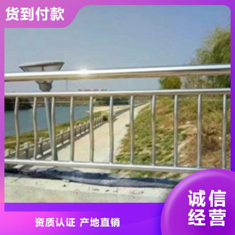 护栏3-【景观护栏】专业生产N年
