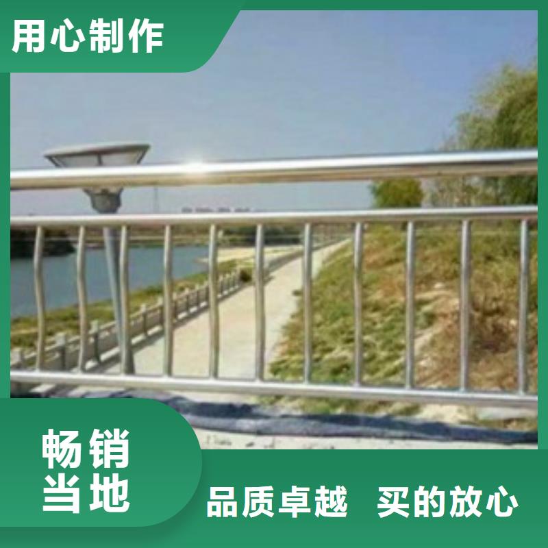 【护栏3防护栏N年大品牌】
