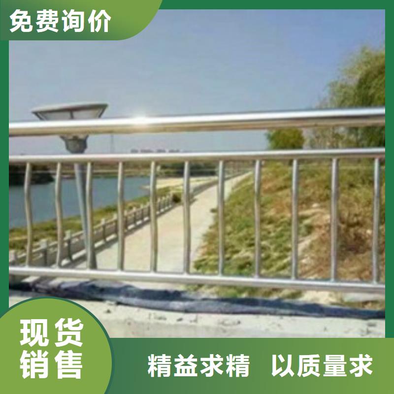 护栏3【热镀锌立柱】实力厂家直销