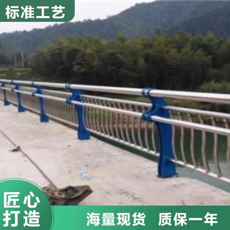 护栏3_城市景观防护栏选择我们没错