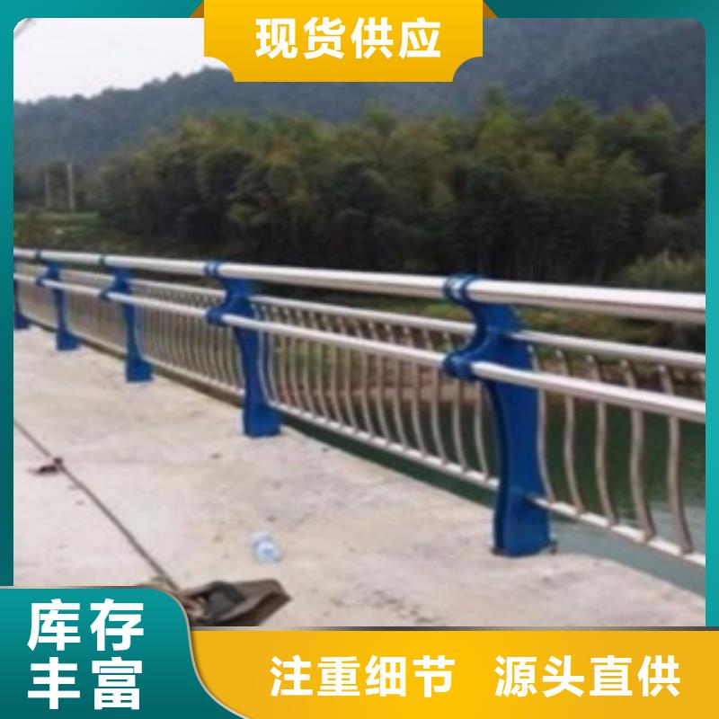 护栏3-【景观护栏】专业生产N年