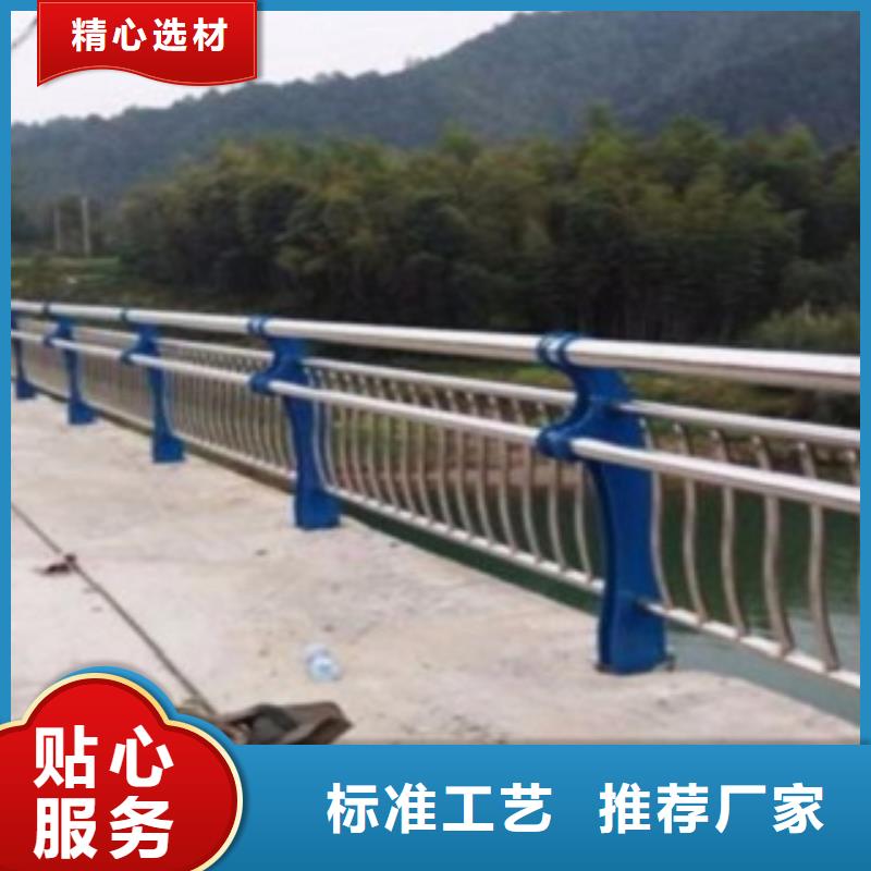 护栏3道路隔离栏设计制造销售服务一体
