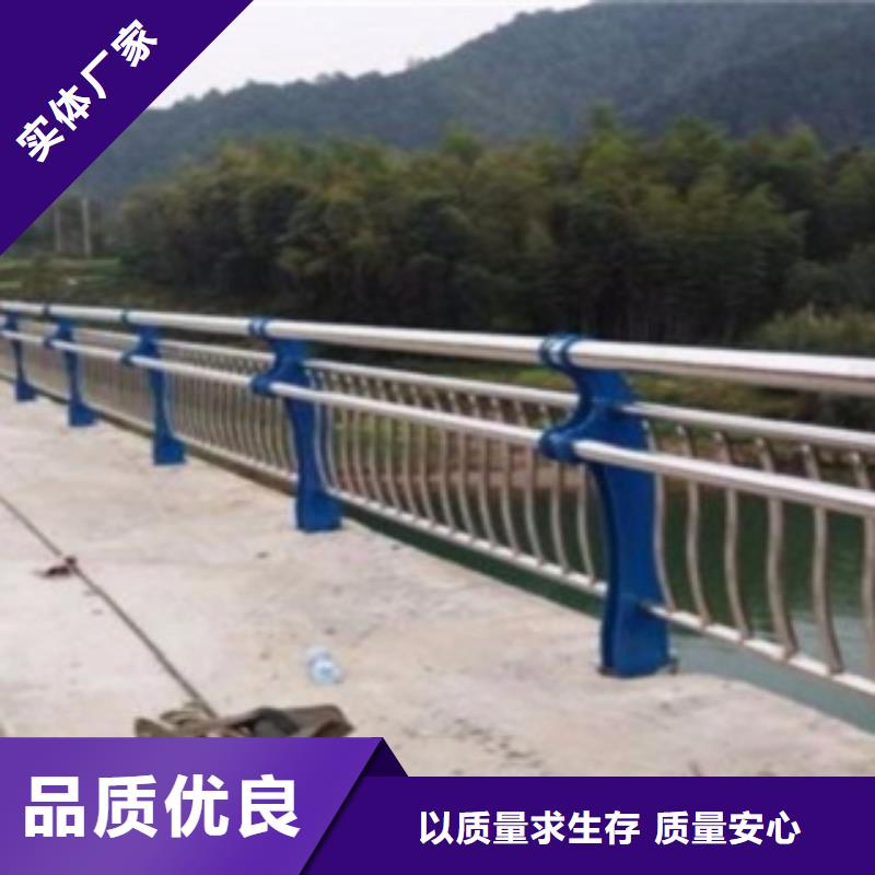 护栏3河道景观护栏用心做好细节