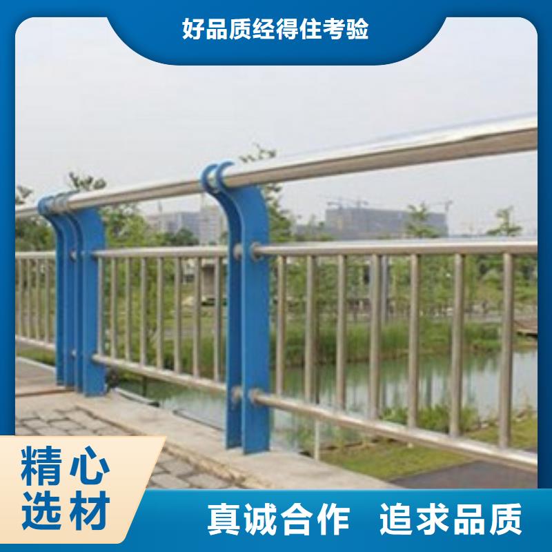 护栏3【热镀锌立柱】实力厂家直销