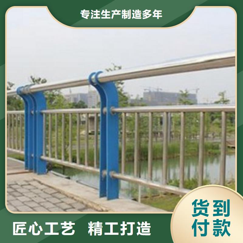 护栏3-【景观护栏】专业生产N年