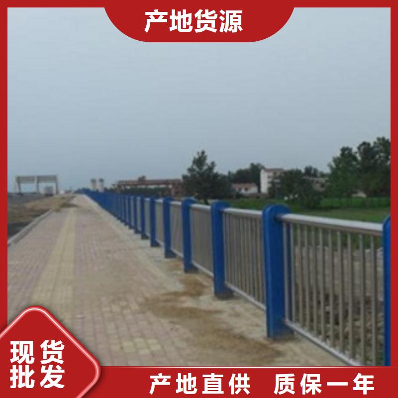 护栏3_城市景观防护栏选择我们没错