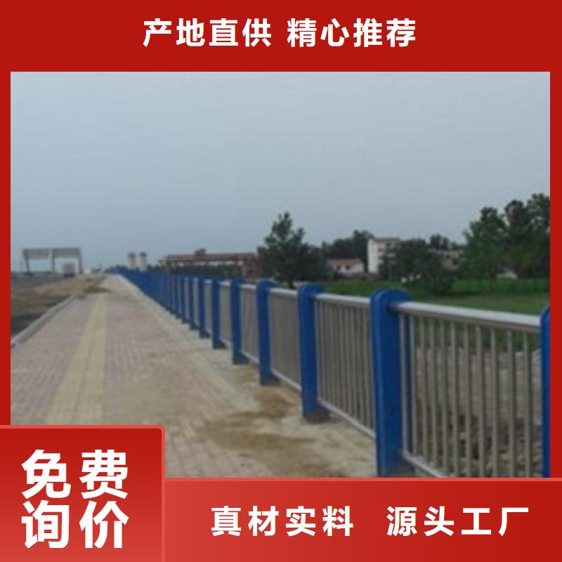 护栏3-【景观护栏】专业生产N年