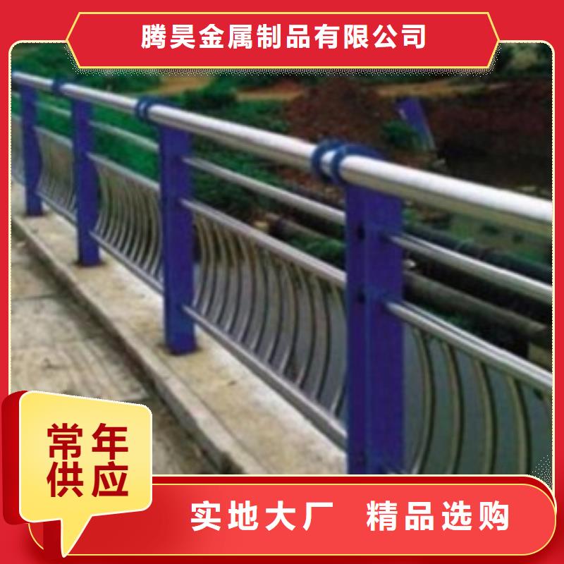 护栏3M型防撞护栏品质优选