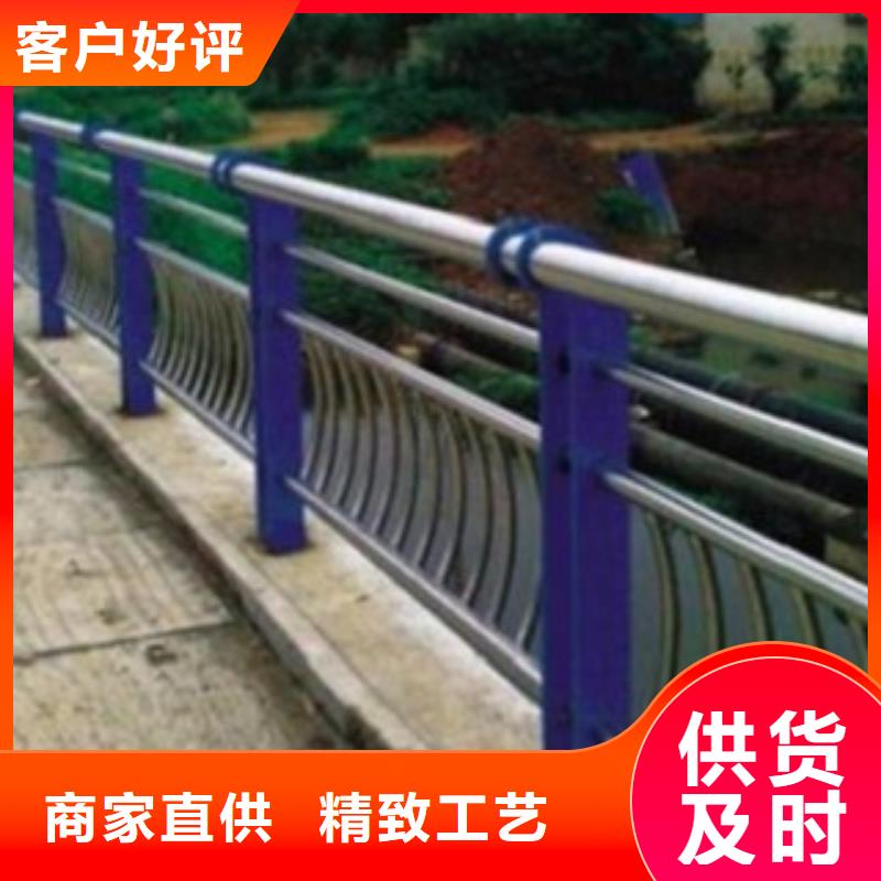 【护栏3防护栏N年大品牌】
