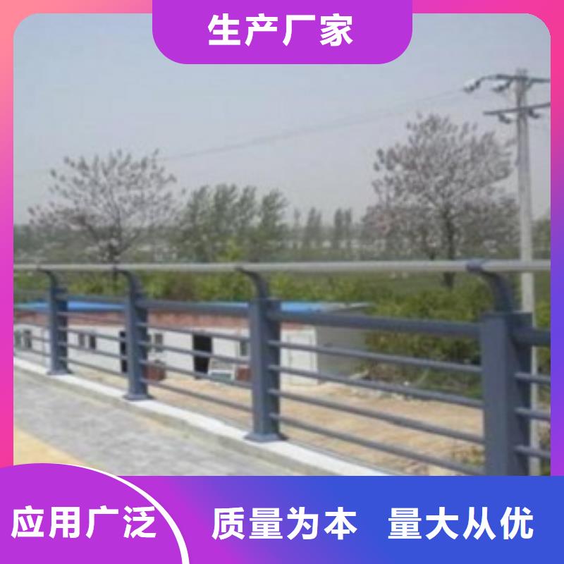 护栏3M型防撞护栏品质优选