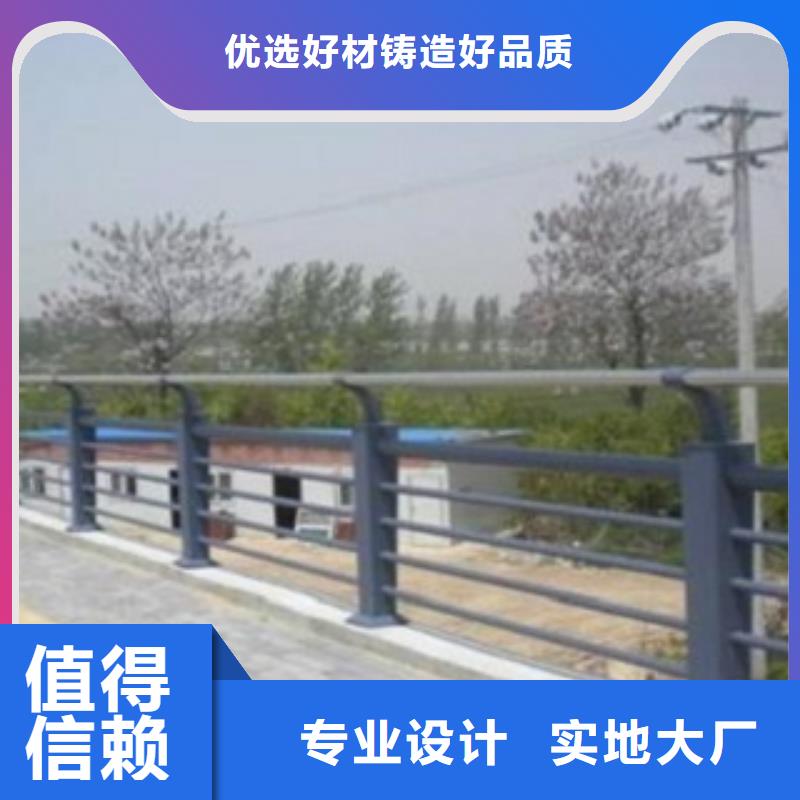 护栏3道路隔离栏设计制造销售服务一体