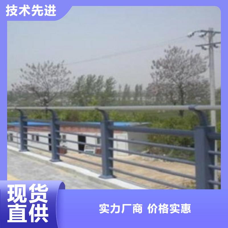 护栏3【热镀锌立柱】实力厂家直销