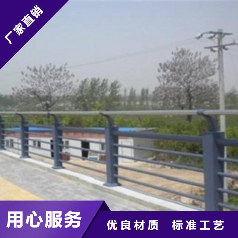 护栏3-【景观护栏】专业生产N年