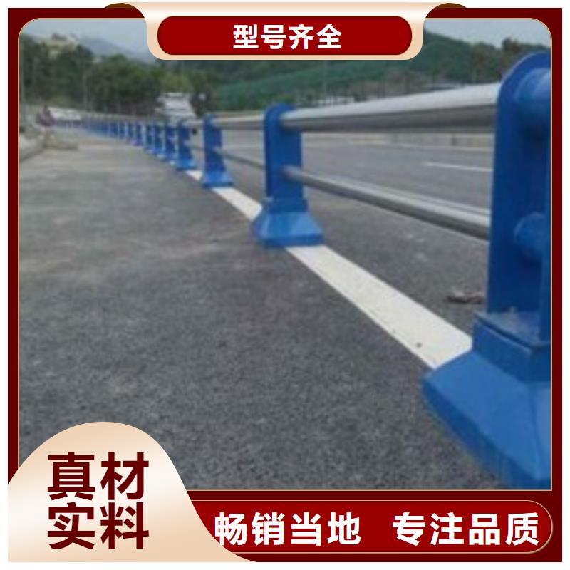 护栏3道路隔离栏设计制造销售服务一体