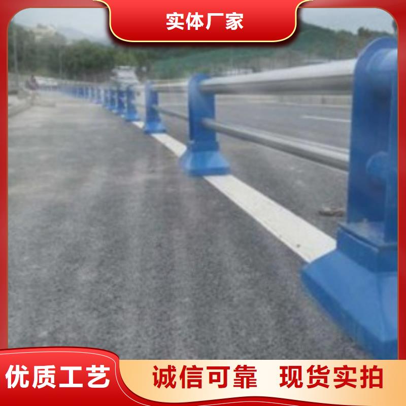 护栏3-【景观护栏】专业生产N年