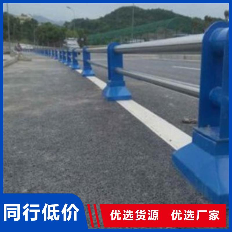 护栏3,不锈钢复合管道路护栏本地配送